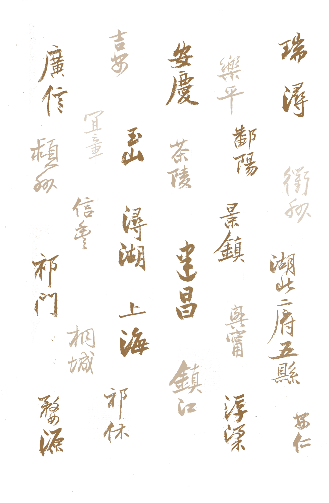 https://img10.artimg.net/public/beian/png/202605/a5c098800f6cff969e5a633a88e95b73.png