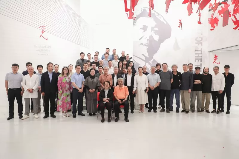 https://img10.artimg.net/public/beian/png/202605/a6237cb5b17bd079cdfbcfa3172b5be0.png