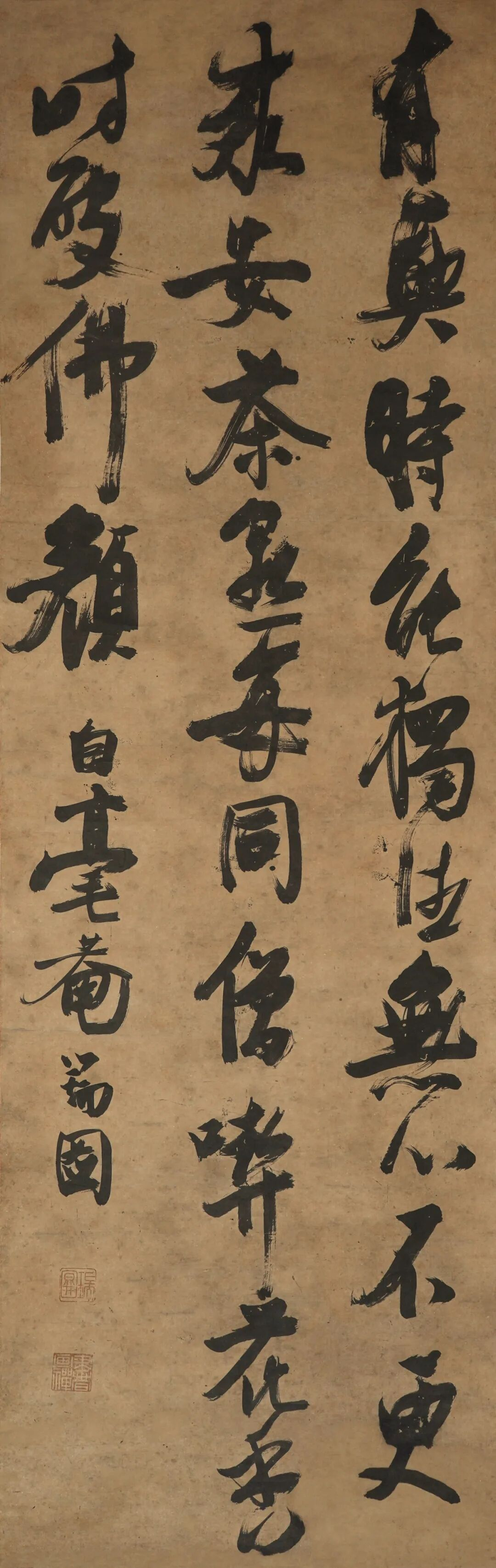 https://img10.artimg.net/public/beian/png/202605/a6edcd56648f7328a7707812822a997d.png