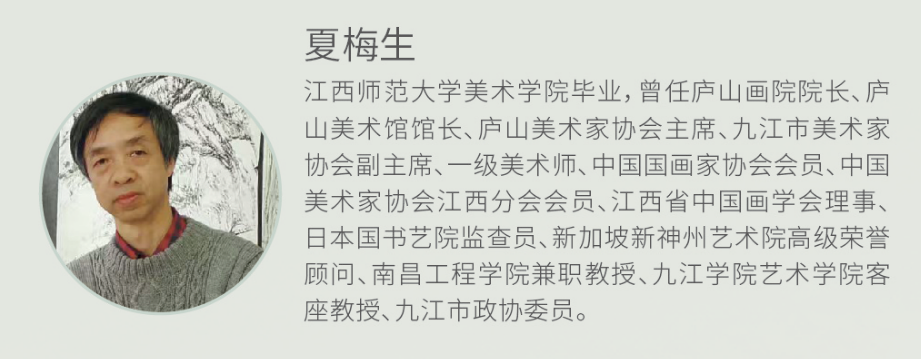 https://img10.artimg.net/public/beian/png/202605/a73fcfd9e57ab6358bb40715c3ff43c2.png