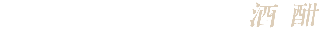 https://img10.artimg.net/public/beian/png/202605/a7efdf89eb007dd89919bee92f3993f3.png