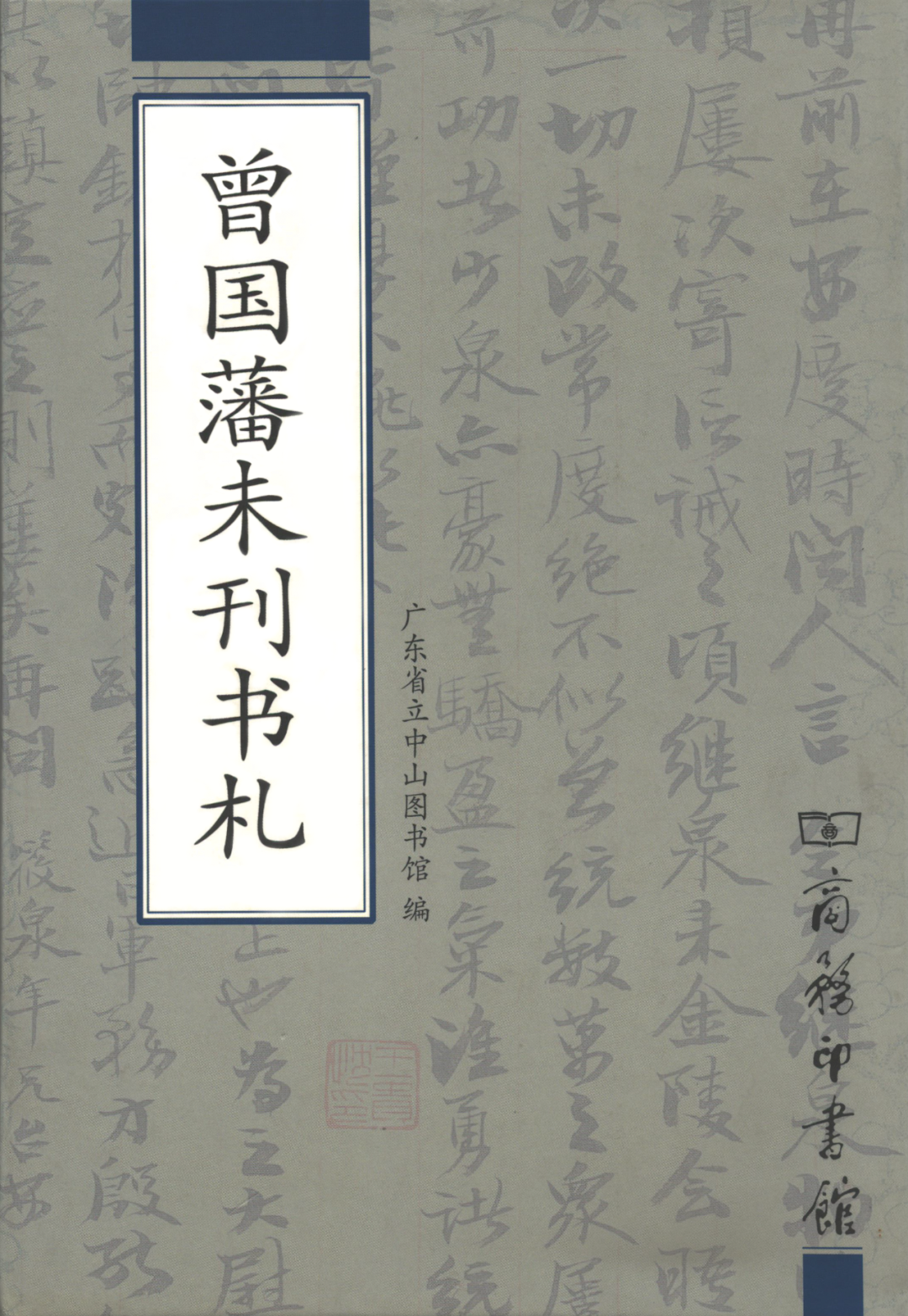 https://img10.artimg.net/public/beian/png/202605/a9e2307d3d55d0b632a7e6e97725a00d.png