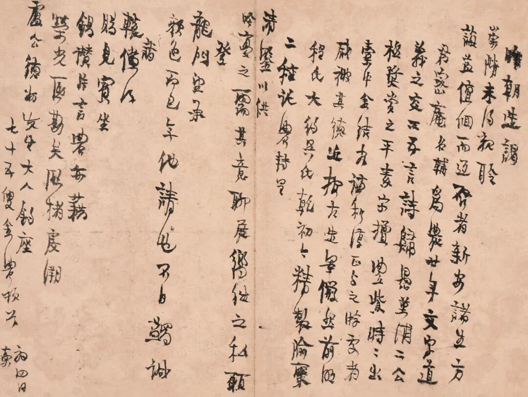https://img10.artimg.net/public/beian/png/202605/aa7277d45dcefe310e60219443bf4ee9.png
