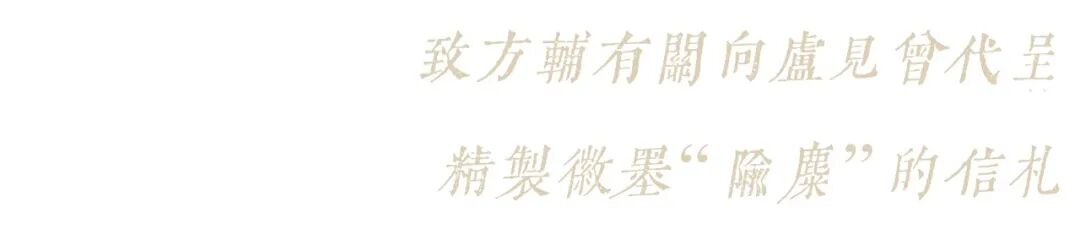 https://img10.artimg.net/public/beian/png/202605/ab8780118f8af9746f18b558e973fa59.png