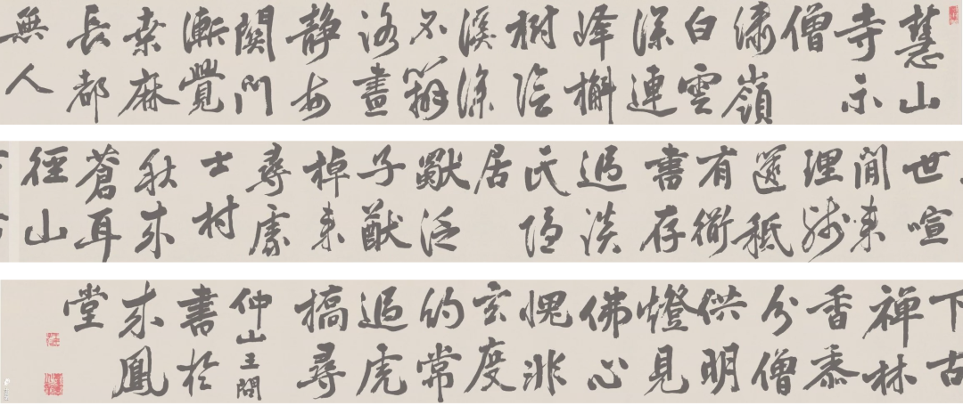 https://img10.artimg.net/public/beian/png/202605/adbb343f1b801ce1c5a63b60f32548bb.png