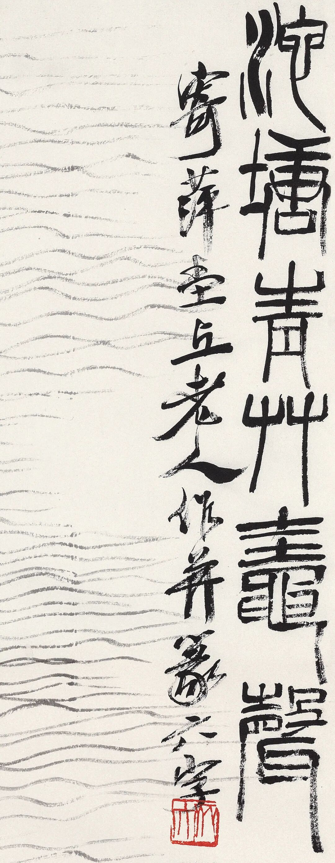 https://img10.artimg.net/public/beian/png/202605/ae110bc07b4db250cd786e36a81cf4e5.png