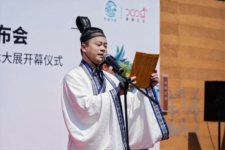 https://img10.artimg.net/public/beian/png/202605/afd9c91de232989e54c230c1f3d27e14.png