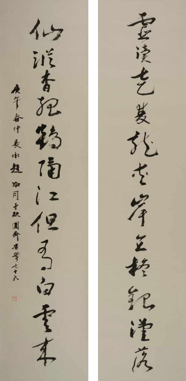 https://img10.artimg.net/public/beian/png/202605/b03c438163196759c11b49a7469c9584.png