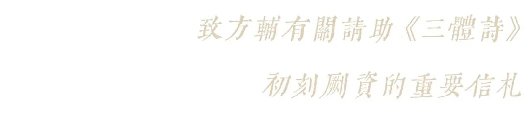 https://img10.artimg.net/public/beian/png/202605/b1ef5413ed41b243ce46882508be926f.png