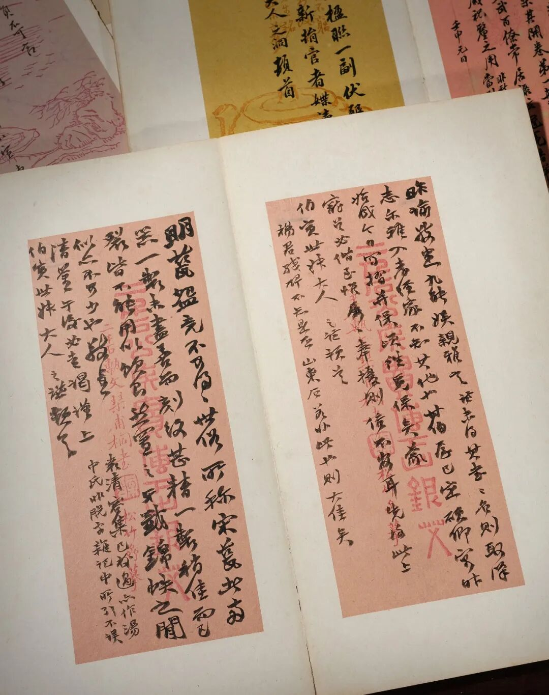 https://img10.artimg.net/public/beian/png/202605/b3017f178c2f81942ae2ffe134795bce.png