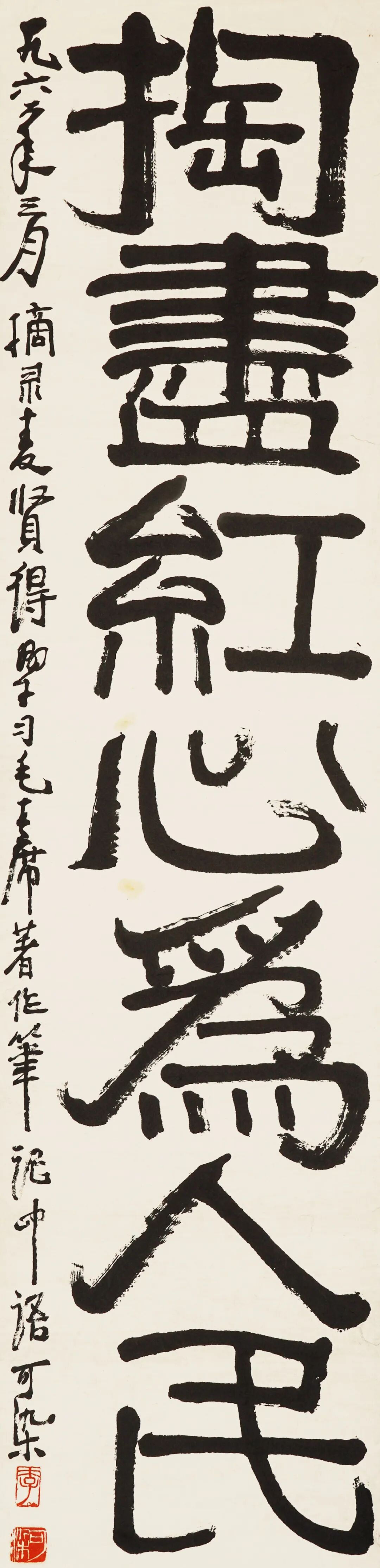 https://img10.artimg.net/public/beian/png/202605/b69d1068b8388cca2473ba39c51997a3.png