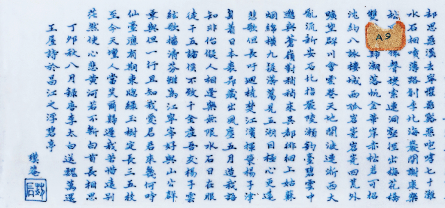 https://img10.artimg.net/public/beian/png/202605/b8af4b3226e556d9ee9c1fed272a3460.png