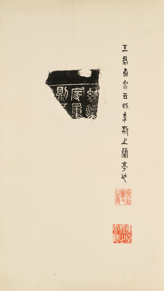 https://img10.artimg.net/public/beian/png/202605/ba2f54bd30952a7f5e19507713aec501.png