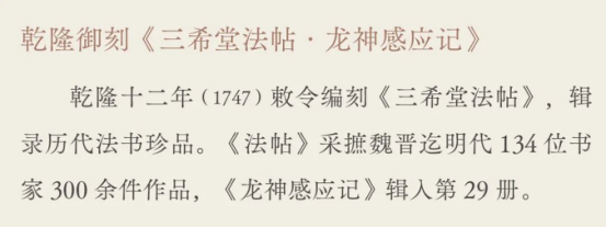 https://img10.artimg.net/public/beian/png/202605/ba63719ae7c75c6fd213547ce4d0337a.png