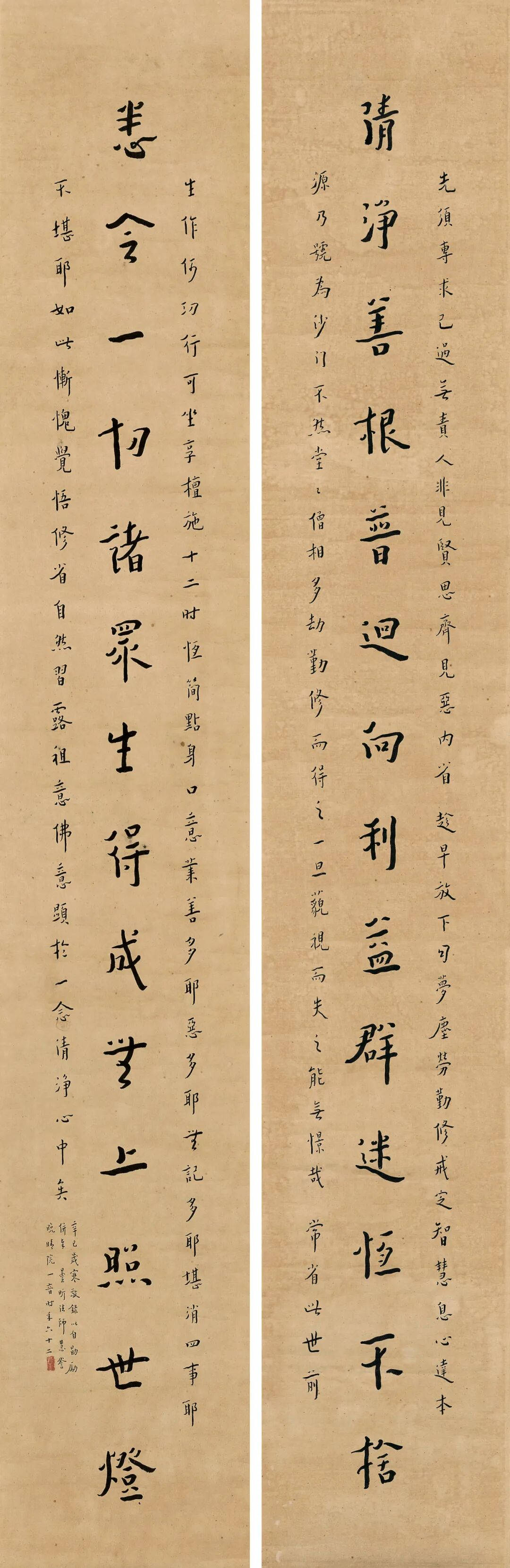 https://img10.artimg.net/public/beian/png/202605/bad0a3bb43c4db0b9b79ee4b5310560e.png