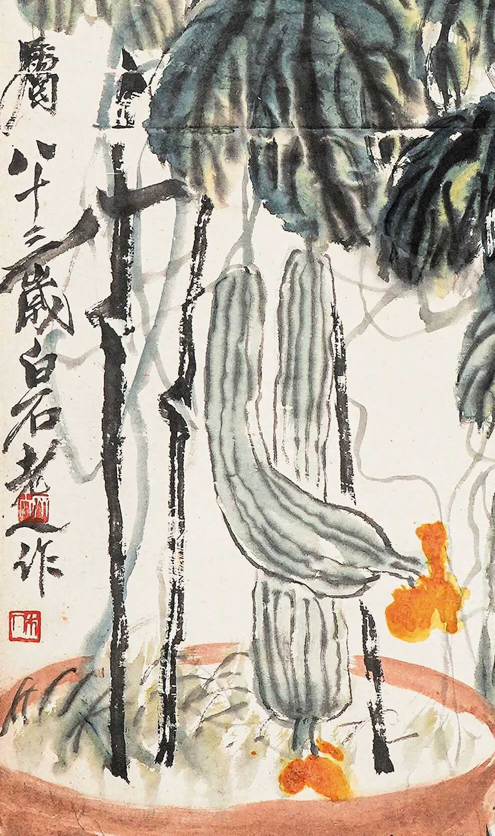 https://img10.artimg.net/public/beian/png/202605/bbba9955a03599777751943f14539ca0.png