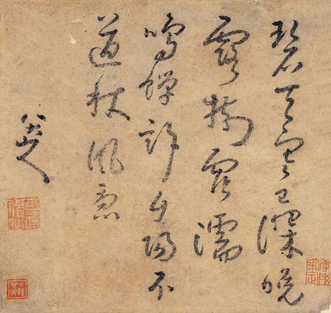 https://img10.artimg.net/public/beian/png/202605/bdcc8ad3330232eb20e6074a274fa8ed.png
