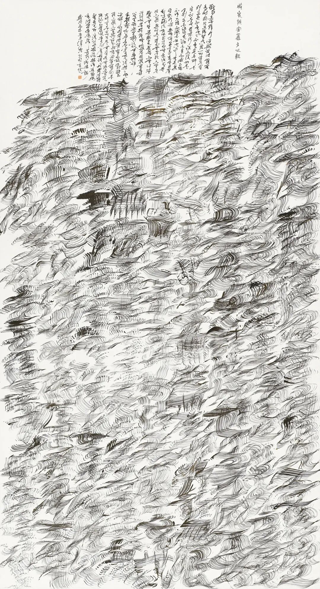 https://img10.artimg.net/public/beian/png/202605/be2e4ca346ad552db3ddbe7eb9835e59.png