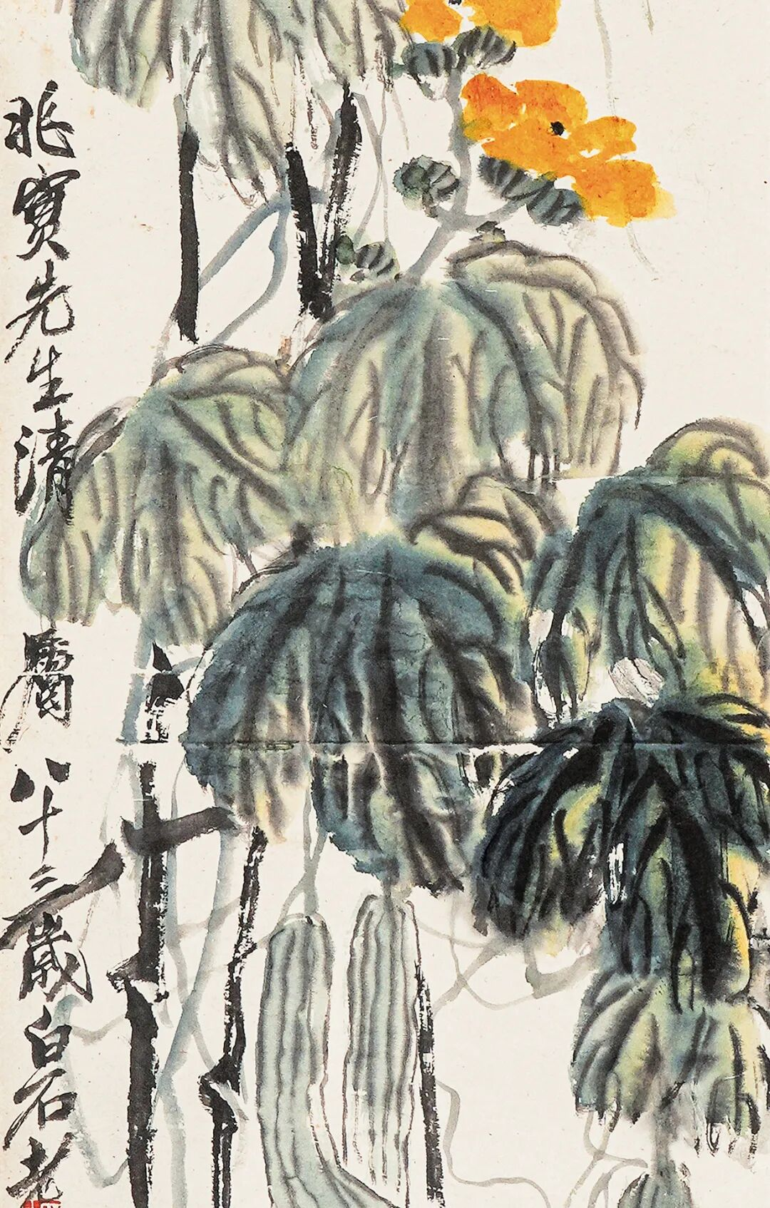 https://img10.artimg.net/public/beian/png/202605/bf671dabe616287c0274ce0d33c93503.png