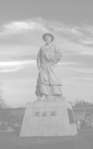 https://img10.artimg.net/public/beian/png/202605/c00550c0bafd3a4c355431f436ecfb2e.png