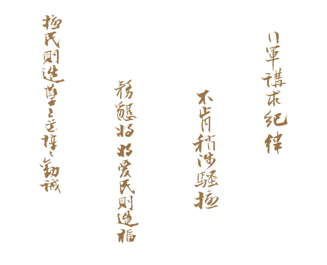 https://img10.artimg.net/public/beian/png/202605/c156a19ee13f2df745ecd382ab23c3ea.png