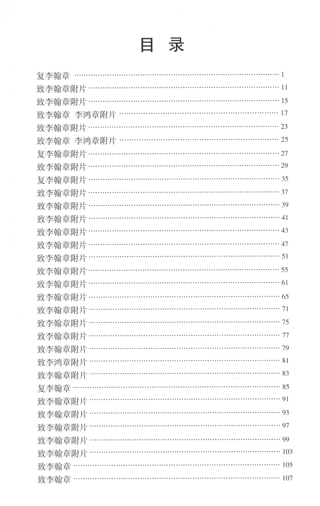 https://img10.artimg.net/public/beian/png/202605/c620f38c222f572c44ed36d15811b8bb.png
