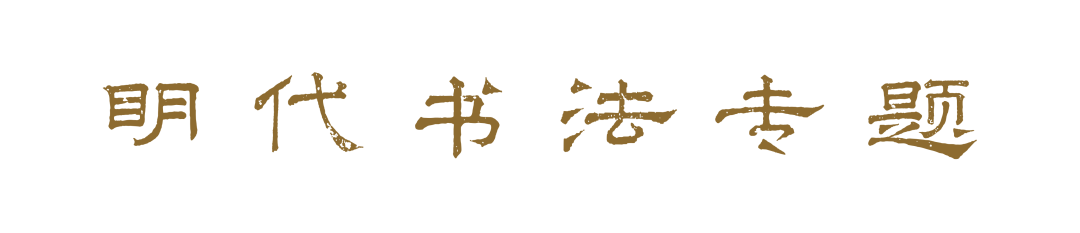 https://img10.artimg.net/public/beian/png/202605/c6df3111ed61726545e6cbeffc72d74f.png