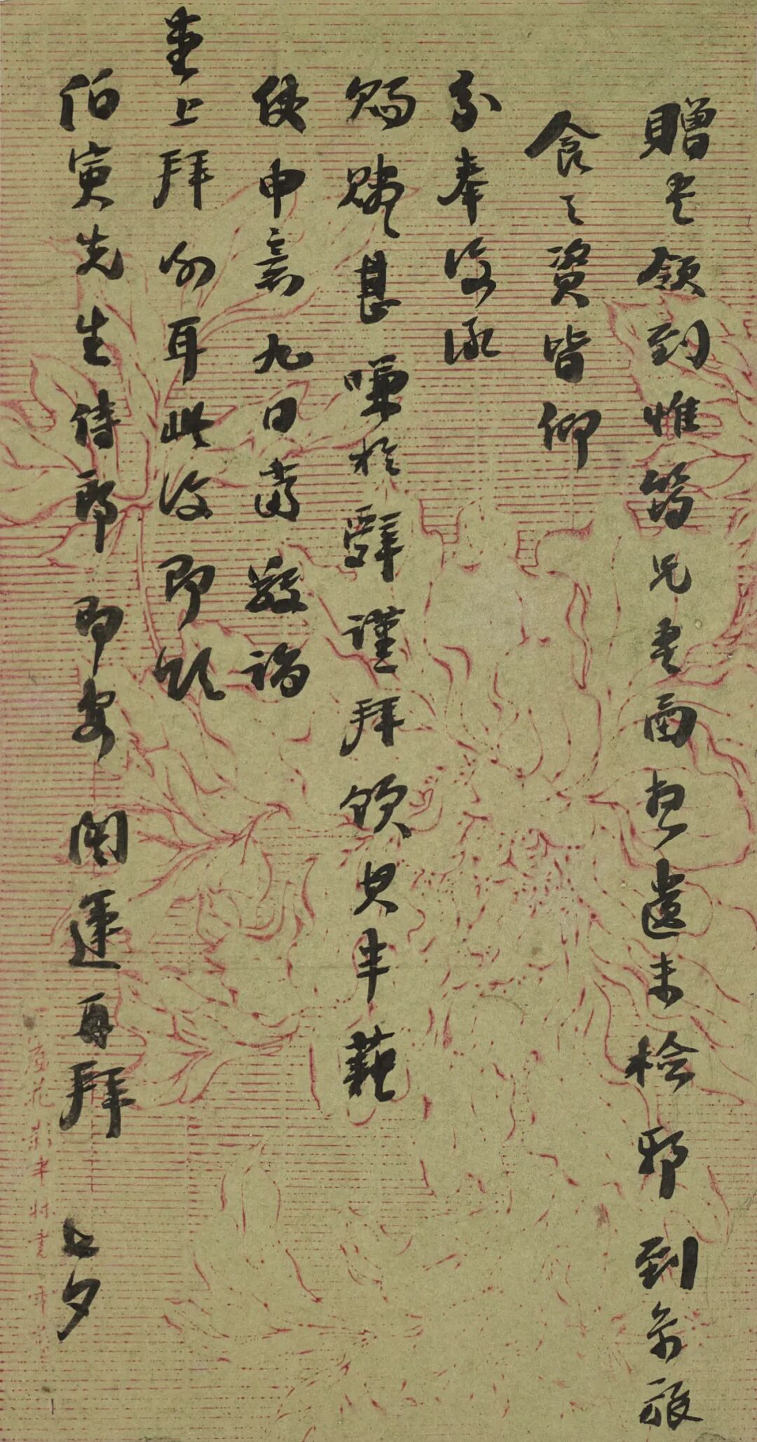 https://img10.artimg.net/public/beian/png/202605/c7b7a8422c5e07502fd1f66e21e8b823.png
