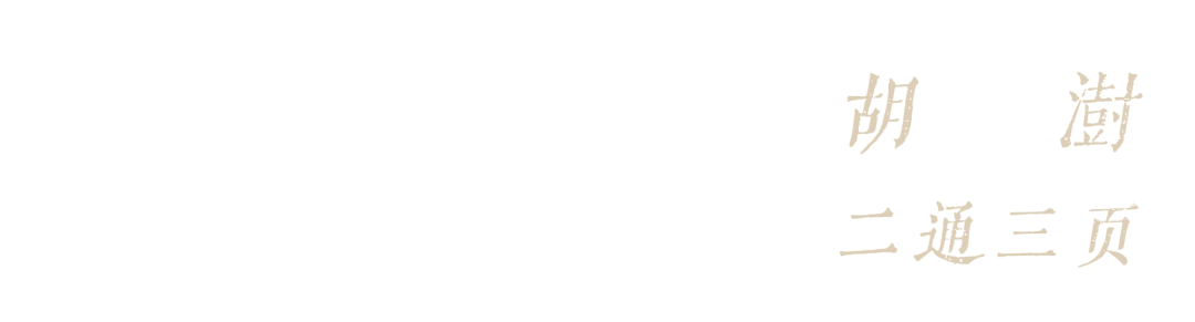 https://img10.artimg.net/public/beian/png/202605/c961a758b01f9aeee8728b075c5bd6f2.png