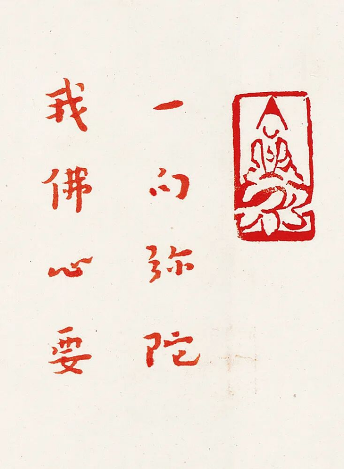 https://img10.artimg.net/public/beian/png/202605/c9c3495a96c1832f2a9be99a57e53630.png