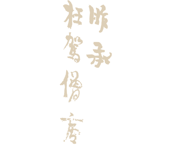 https://img10.artimg.net/public/beian/png/202605/cae6cf5723b5388b236aa5e7178b6a3e.png