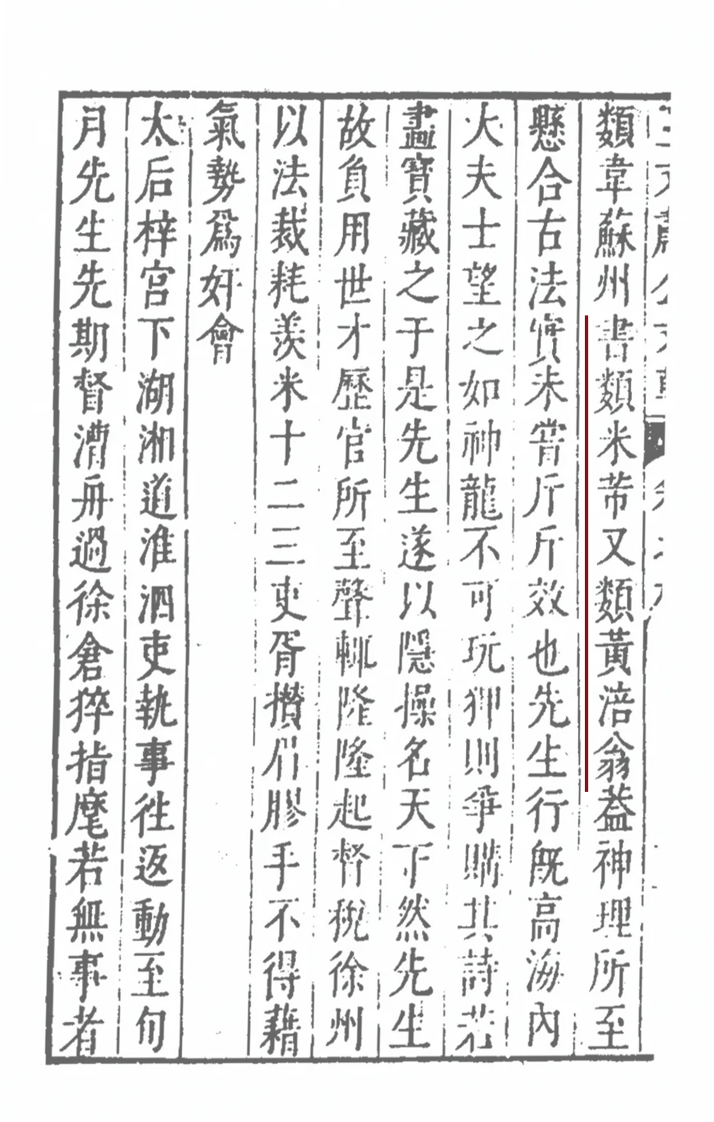 https://img10.artimg.net/public/beian/png/202605/cb5bcc1100532d218f5a4cd4ab660c20.png