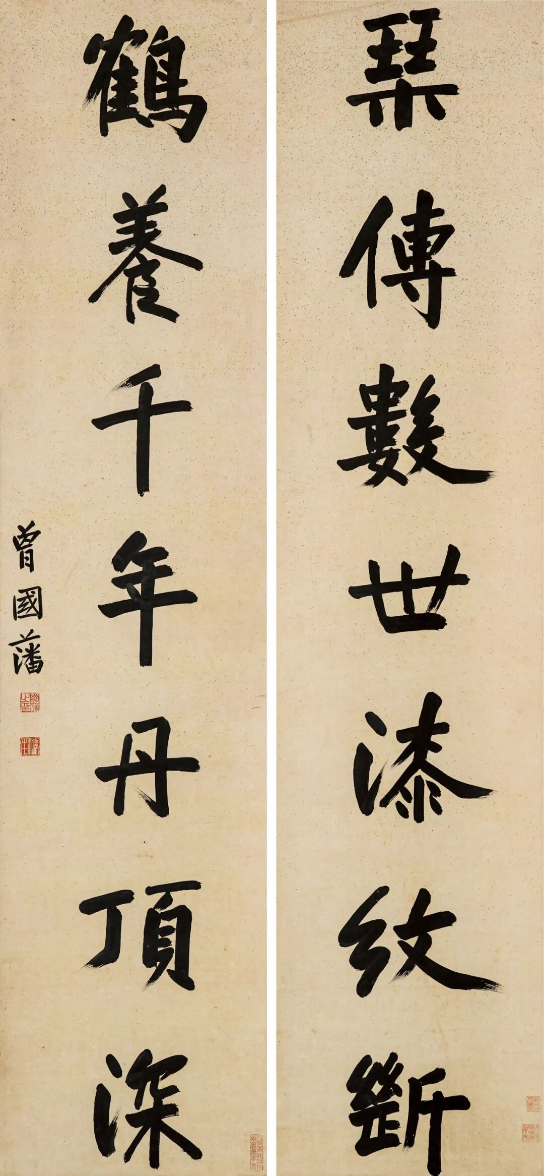 https://img10.artimg.net/public/beian/png/202605/ceed7615de60b163fe6c7df1d91d720e.png