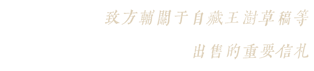 https://img10.artimg.net/public/beian/png/202605/d157debb2fe98b8e3b44f851eff6fe54.png