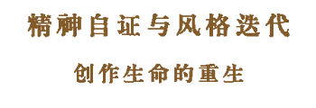 https://img10.artimg.net/public/beian/png/202605/d298a8c28410de801a5fdec782534ecc.png