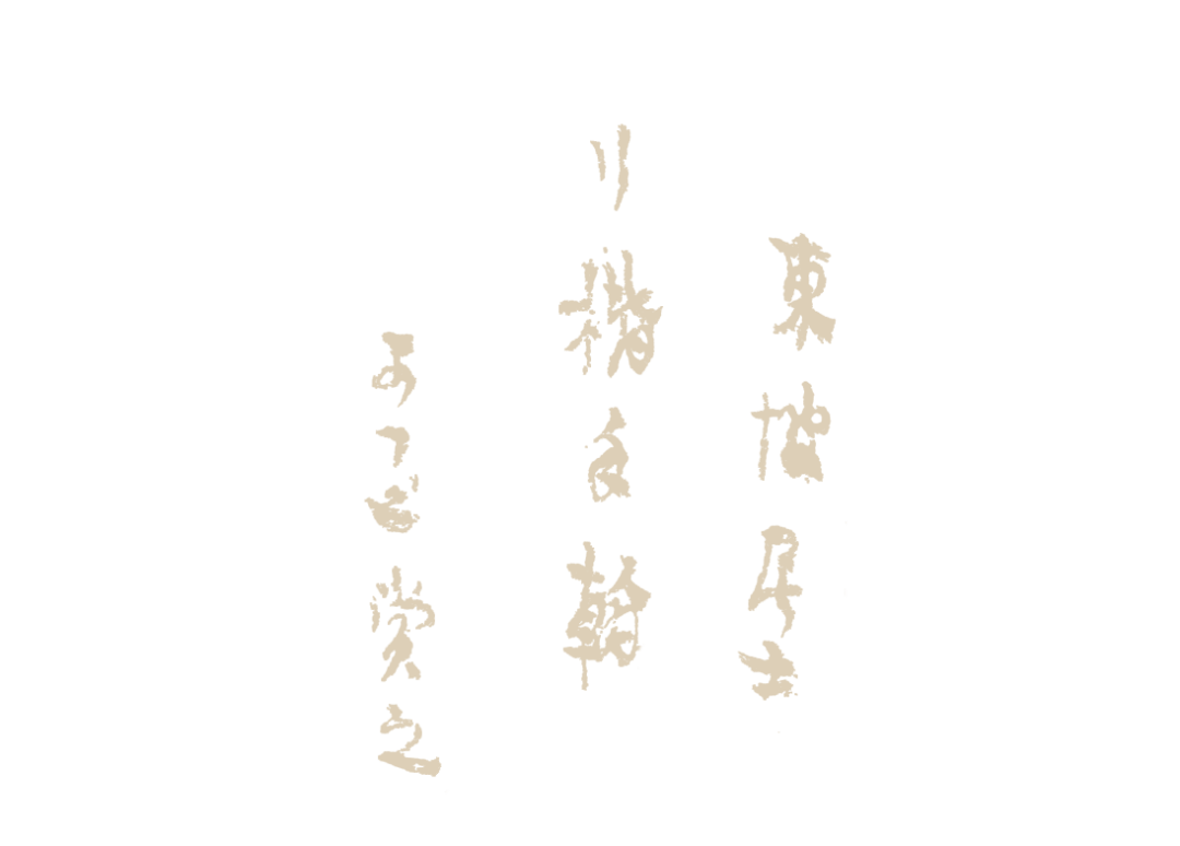 https://img10.artimg.net/public/beian/png/202605/d2b9b5343cc9a35ebf71445ecad844b7.png