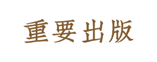 https://img10.artimg.net/public/beian/png/202605/d3513c3b9ed462951a784e99dca80cd4.png