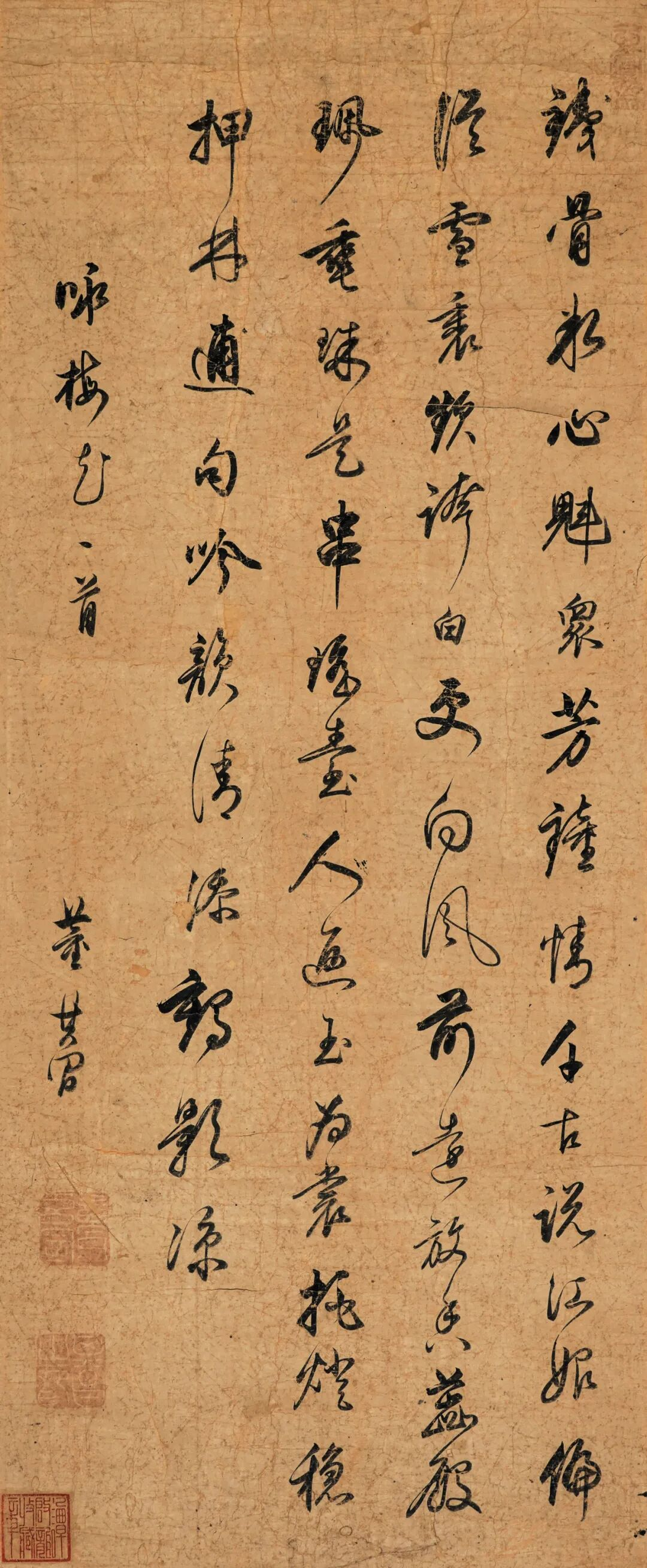 https://img10.artimg.net/public/beian/png/202605/d4de99c1f7587e5eb3ba79239da888db.png