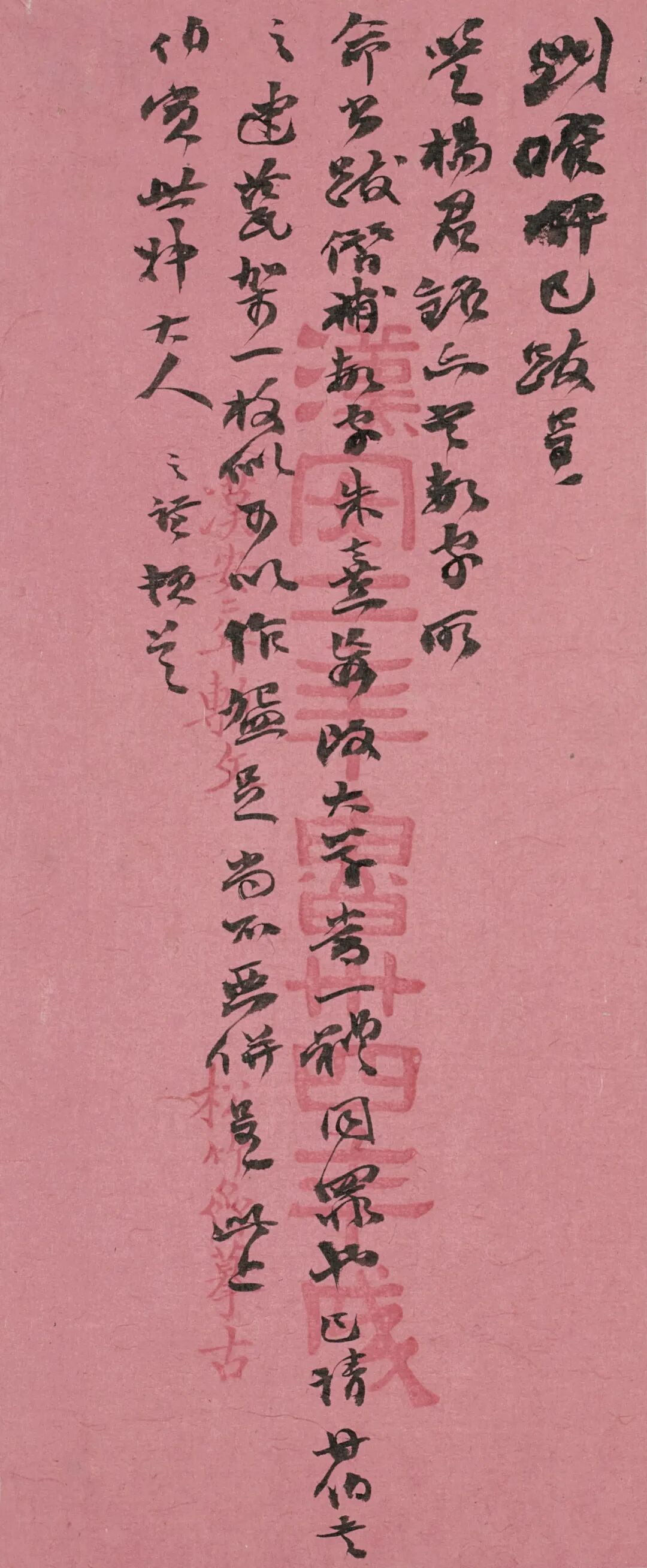 https://img10.artimg.net/public/beian/png/202605/d82cd00a369f3533ece55fb0e42d2695.png
