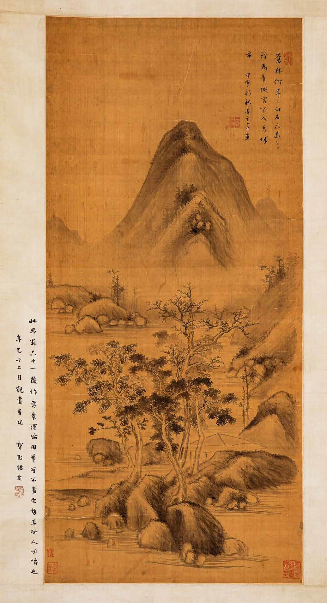 https://img10.artimg.net/public/beian/png/202605/d8357200781eee4734bff6a24fe14fe8.png