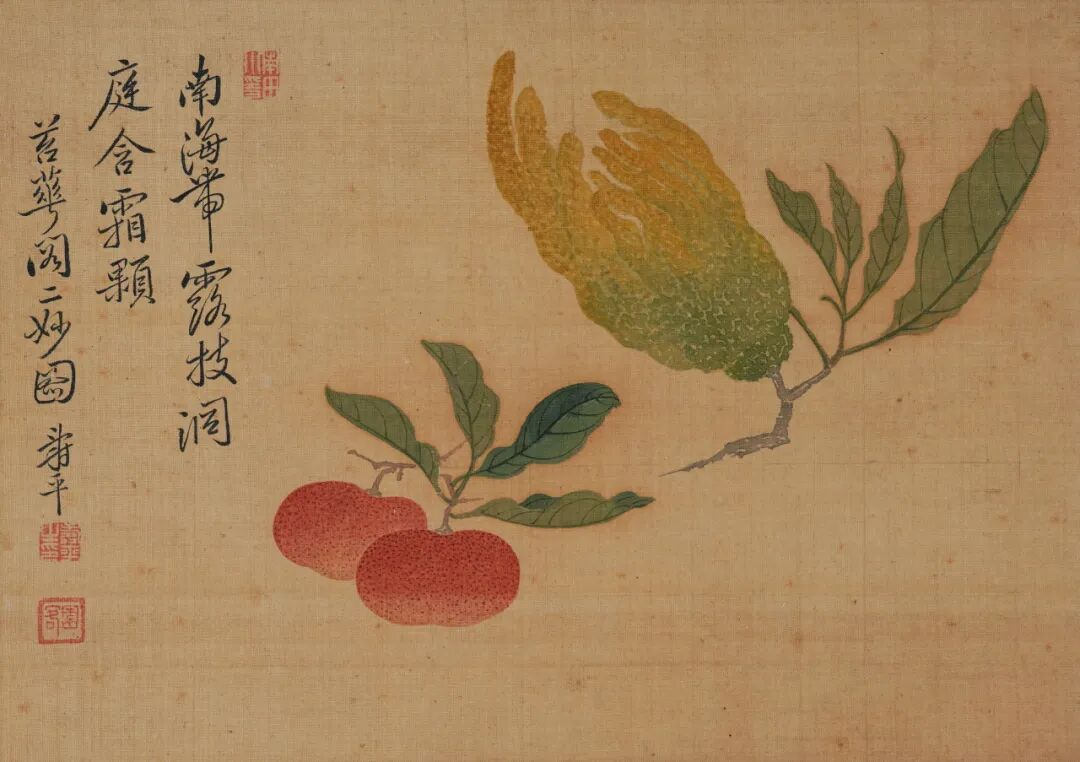 https://img10.artimg.net/public/beian/png/202605/d89b203d2429aeedeae86f069bfb6bfa.png