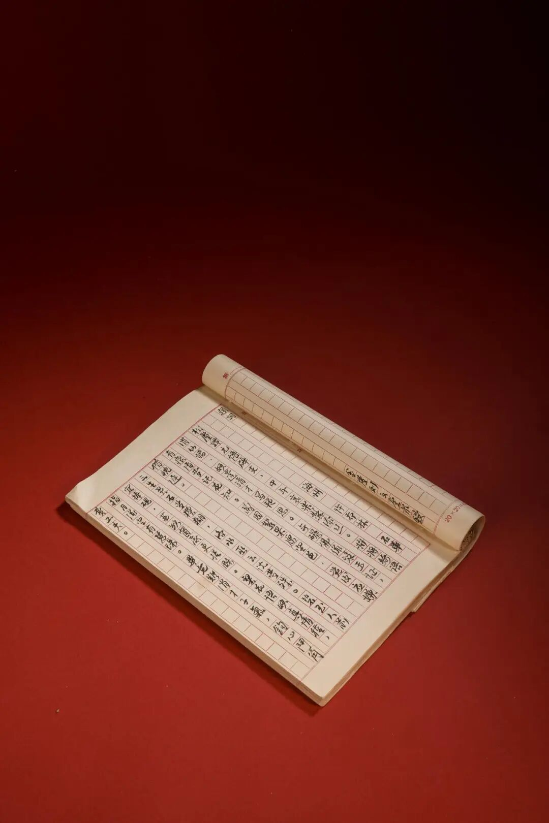 https://img10.artimg.net/public/beian/png/202605/d92c59fc23f2d40b5f7129066a325513.png