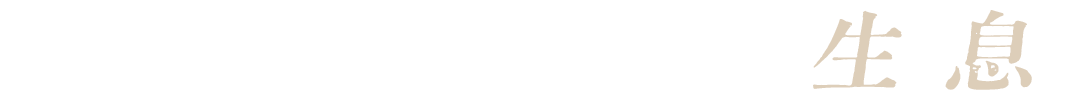 https://img10.artimg.net/public/beian/png/202605/d93e89b81af4f8100b2c8909ee5363c1.png