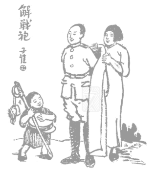 https://img10.artimg.net/public/beian/png/202605/dbaf0fc6eb1bc51b511c84f53b147af9.png