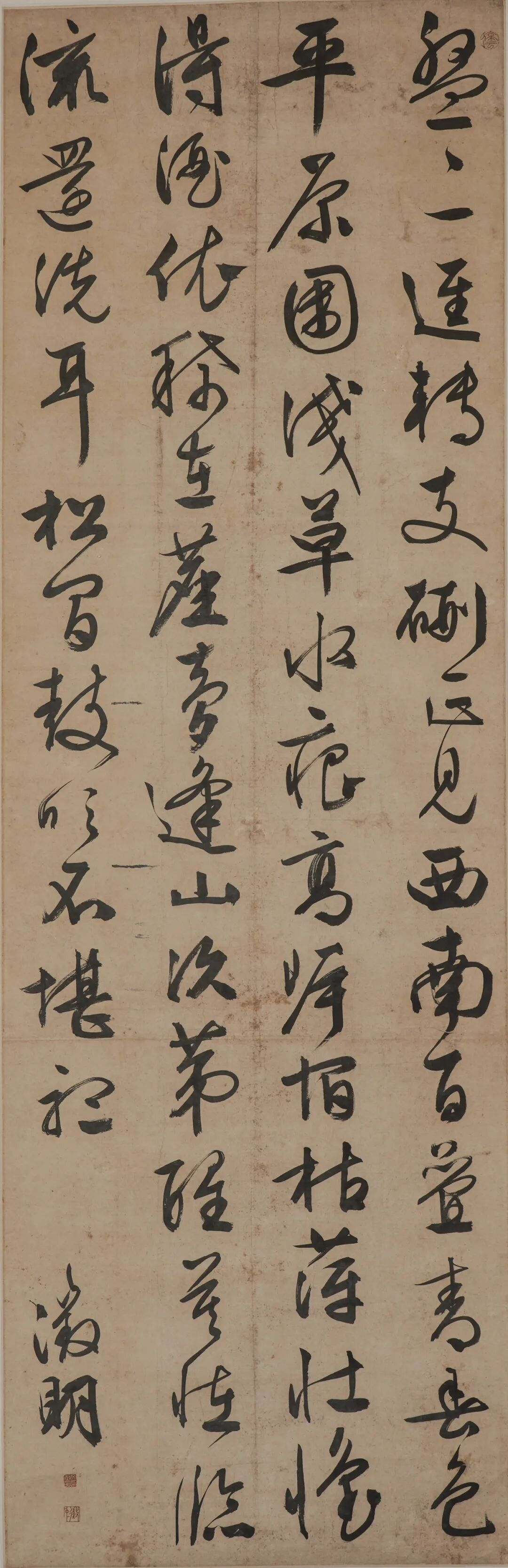 https://img10.artimg.net/public/beian/png/202605/dbf948f092286af47ac893c8f16a7f6a.png