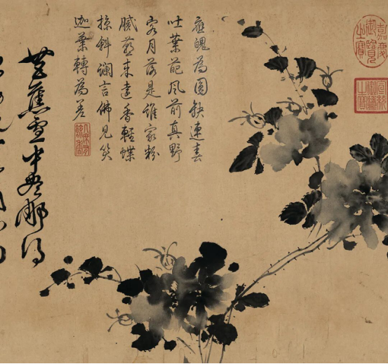 https://img10.artimg.net/public/beian/png/202605/dcb307912265d9364e2e7fe21820e23c.png