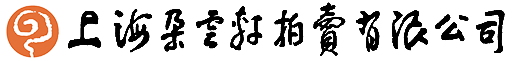 https://img10.artimg.net/public/beian/png/202605/dee091cf225f1d345c20c3754f873de1.png