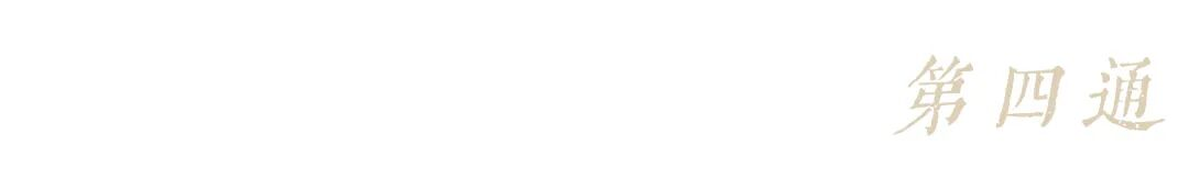 https://img10.artimg.net/public/beian/png/202605/def09ca6d8e51279f83ca3aba0cdb5fb.png