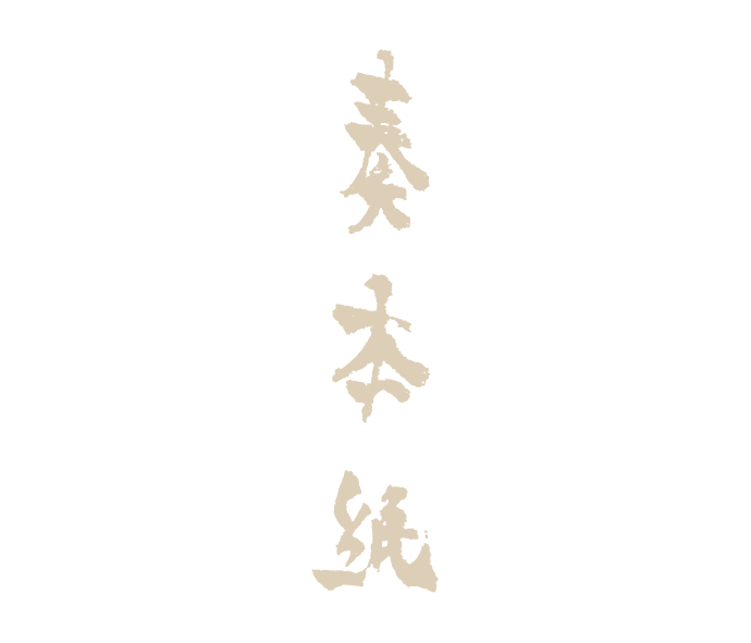 https://img10.artimg.net/public/beian/png/202605/df4b2868e8c81815ba3aaa72c6af2a41.png