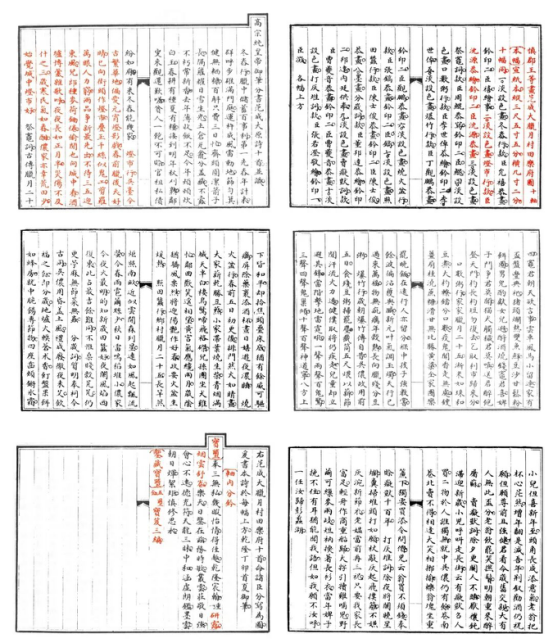 https://img10.artimg.net/public/beian/png/202605/e08155490d1b7b1a23ac1cb78309001b.png
